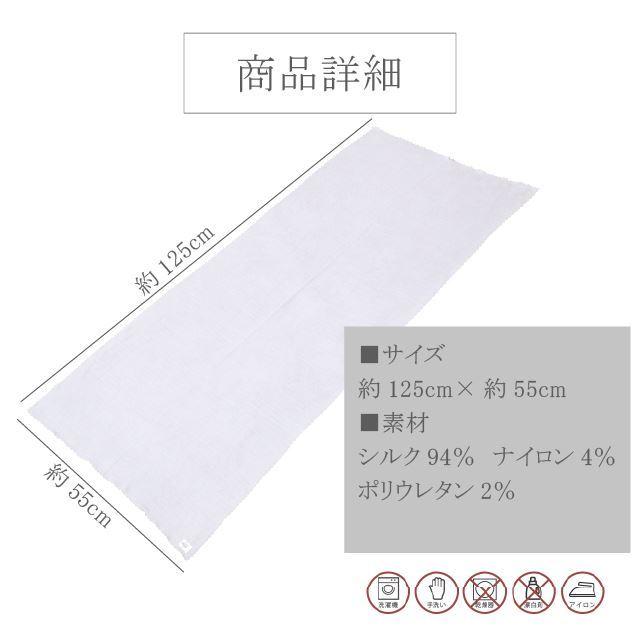 おくるみ 1枚 ショールタイプ BABY SILK HUG シルク ニット 赤ちゃん 日本製 ギフト プレゼント ブランケット おひな巻き 出産祝い hug0004-boの画像