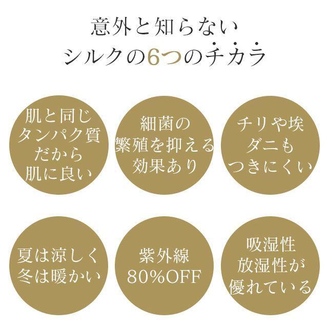 おくるみ 1枚 ショールタイプ ぬいぐるみ付 BABY SILK HUG シルク ニット 赤ちゃん ベビー 新生児 乳児 日本製 ギフト プレゼント 出産祝い hug0004-hisの画像
