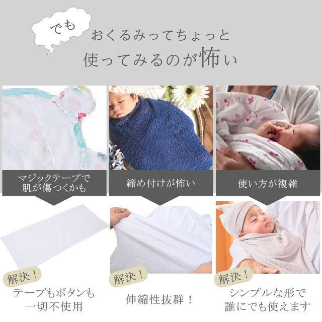 おくるみ 1枚 ショールタイプ ぬいぐるみ付 BABY SILK HUG シルク ニット 赤ちゃん ベビー 新生児 乳児 日本製 ギフト プレゼント 出産祝い hug0004-hisの画像