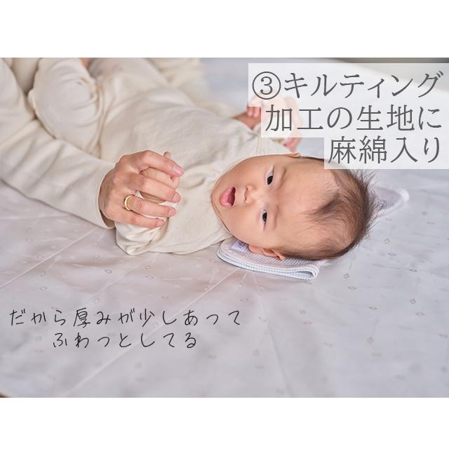 ラグマット ぬいぐるみ付 おむつ替えシート ブランケット 敷布 掛布 四角 寝返り お昼寝 マット 通気性 吸水性 吸収力 hug0006-his_13