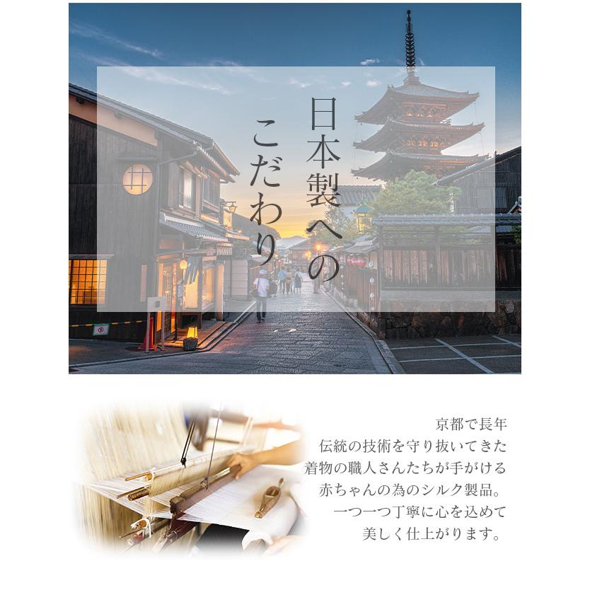 ラグマット ぬいぐるみ付 おむつ替えシート ブランケット 敷布 掛布 四角 寝返り お昼寝 マット 通気性 吸水性 吸収力 hug0006-his_14
