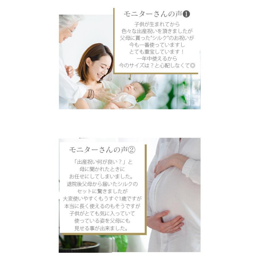 ラグマット ぬいぐるみ付 おむつ替えシート ブランケット 敷布 掛布 四角 寝返り お昼寝 マット 通気性 吸水性 吸収力 hug0006-his_15