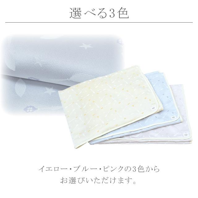 ラグマット ぬいぐるみ付 おむつ替えシート ブランケット 敷布 掛布 四角 寝返り お昼寝 マット 通気性 吸水性 吸収力 hug0006-his_17