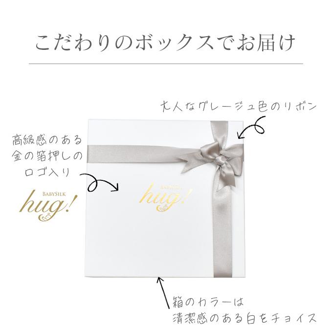 ラグマット ぬいぐるみ付 おむつ替えシート ブランケット 敷布 掛布 四角 寝返り お昼寝 マット 通気性 吸水性 吸収力 hug0006-his_18