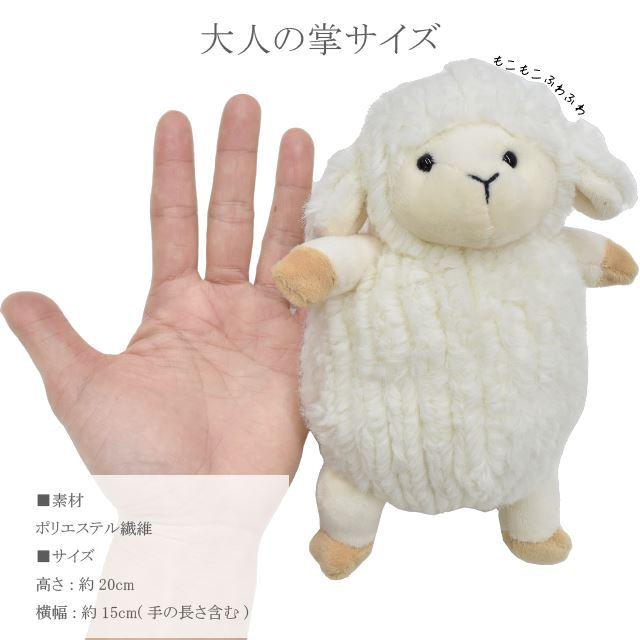 ラグマット ぬいぐるみ付 おむつ替えシート ブランケット 敷布 掛布 四角 寝返り お昼寝 マット 通気性 吸水性 吸収力 hug0006-his_20