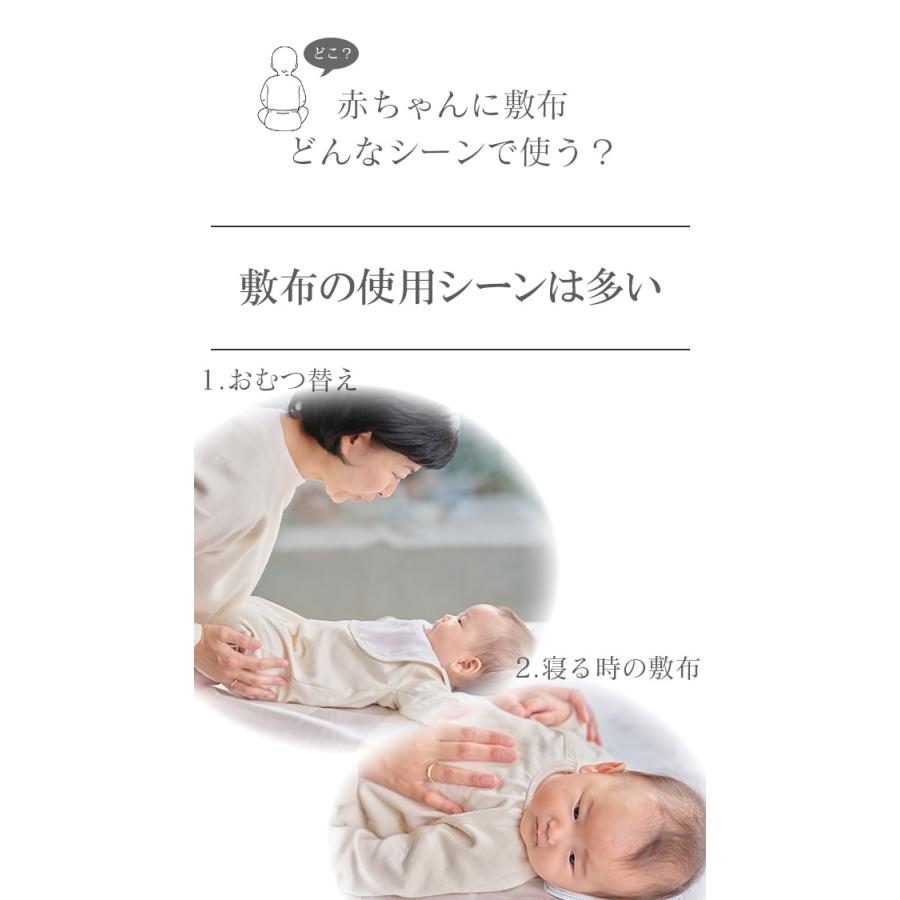 ラグマット ぬいぐるみ付 おむつ替えシート ブランケット 敷布 掛布 四角 寝返り お昼寝 マット 通気性 吸水性 吸収力 hug0006-his_3