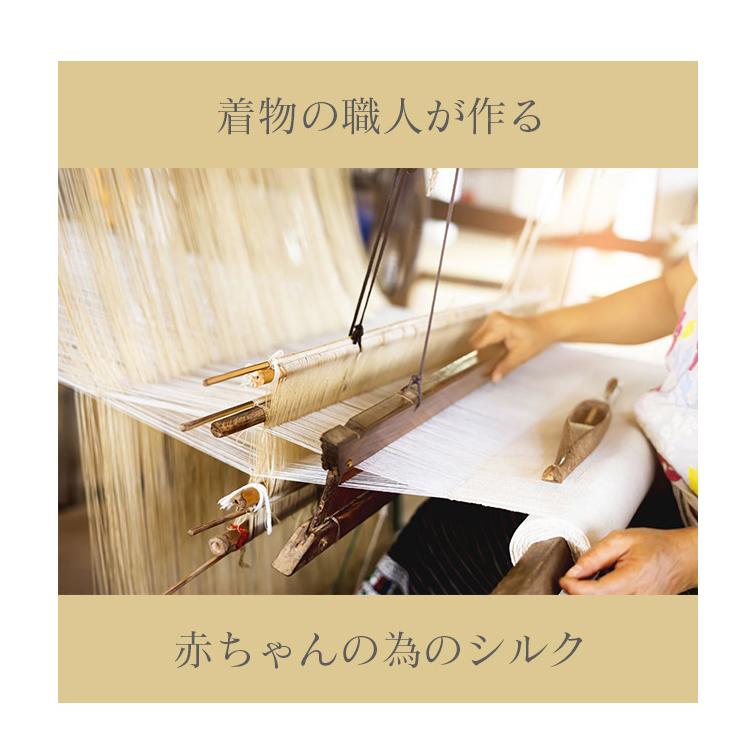 ラグマット ぬいぐるみ付 おむつ替えシート ブランケット 敷布 掛布 四角 寝返り お昼寝 マット 通気性 吸水性 吸収力 hug0006-his_6