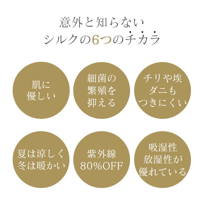 ラグマット ぬいぐるみ付 おむつ替えシート ブランケット 敷布 掛布 四角 寝返り お昼寝 マット 通気性 吸水性 吸収力 hug0006-his_7