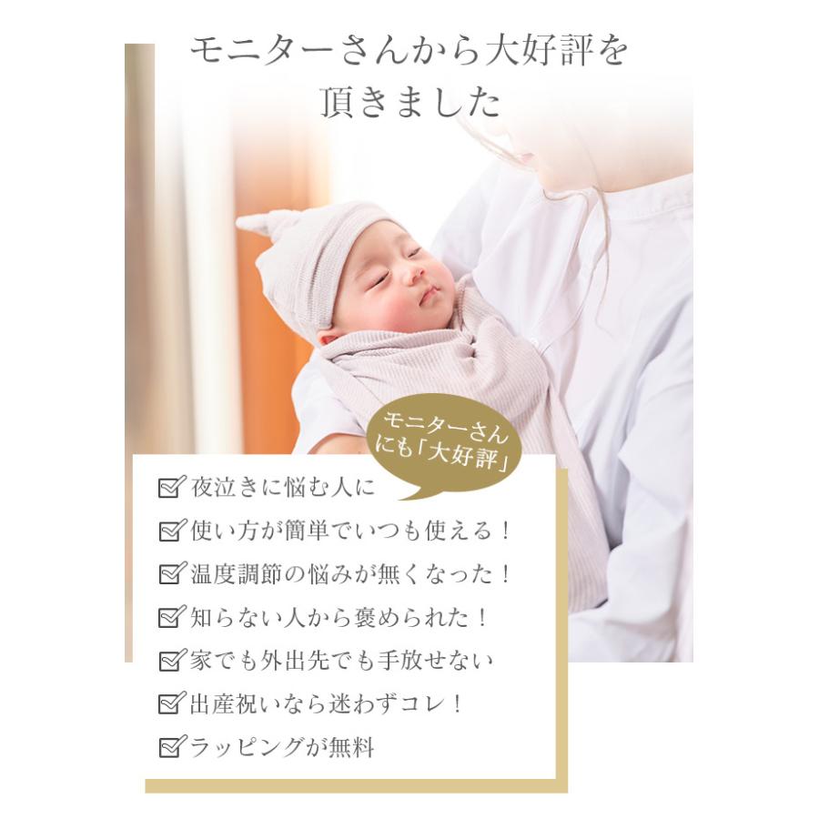 mame kurogouchi 20ss スタイ&おくるみ COJI-COJI BABY おくるみ – 日本エイテックス オンラインストア