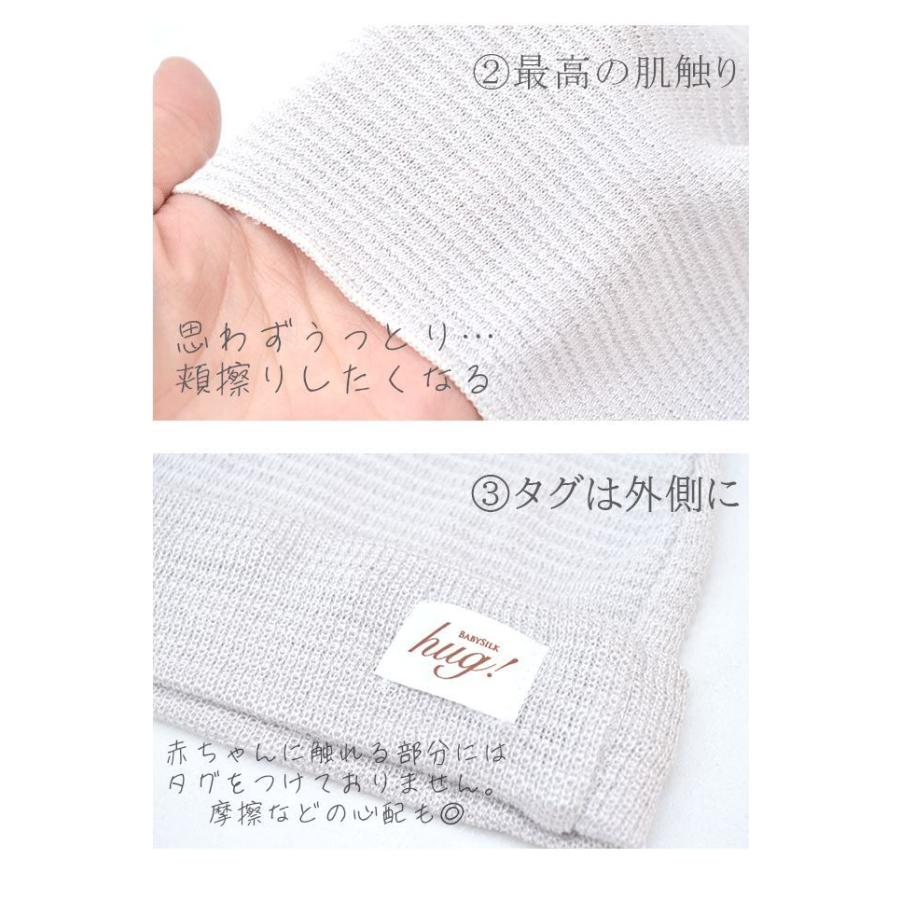 エルメス　タグ付き　おくるみ　未使用 エルメス タグ付き おくるみ 未使用 HERMES（エルメス）商品一覧