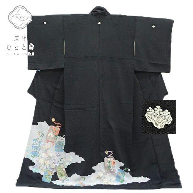 リサイクル着物 黒留袖 中古 正絹 五つ紋 比翼付き 刺繍 草花文様 逆雲 