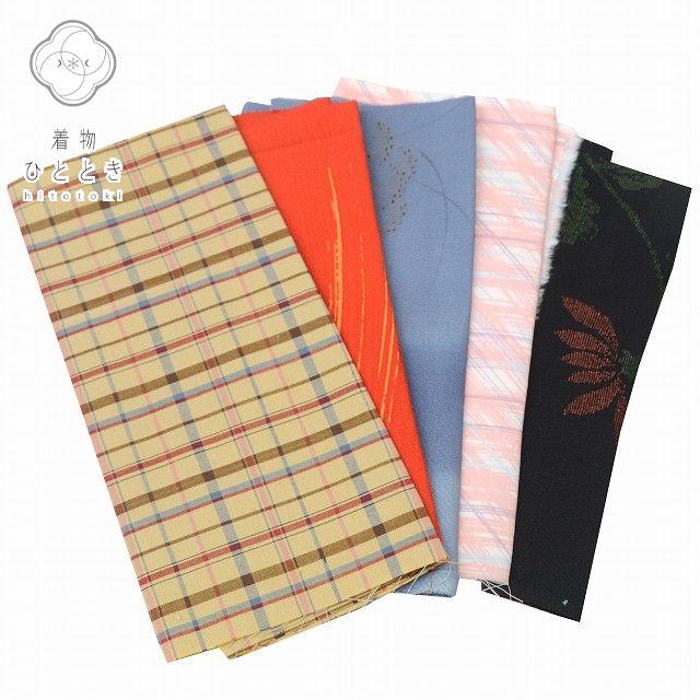 お重掛け 着物 ハギレ 和 インテリア 楽天市場】【即納】生地 和柄