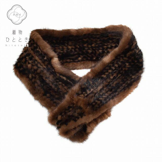 ショール ストール 着物 和装 小物 チンチラ 美品 茶色系 kkb0659b  