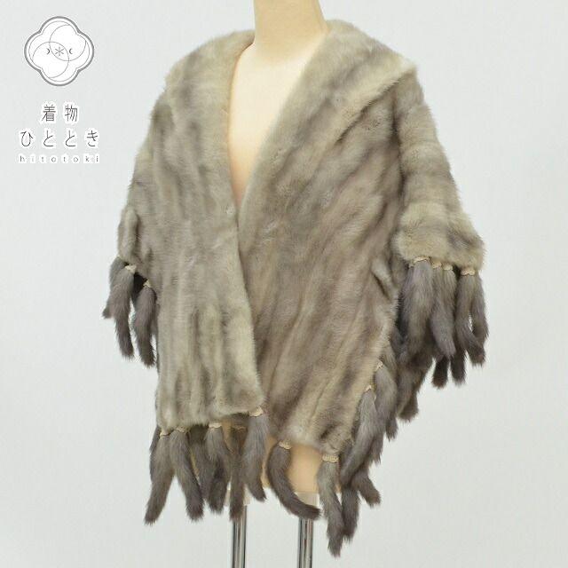 ショール ストール ケープ ミンク 中古 着物 大判 kkb1300b : 着物 