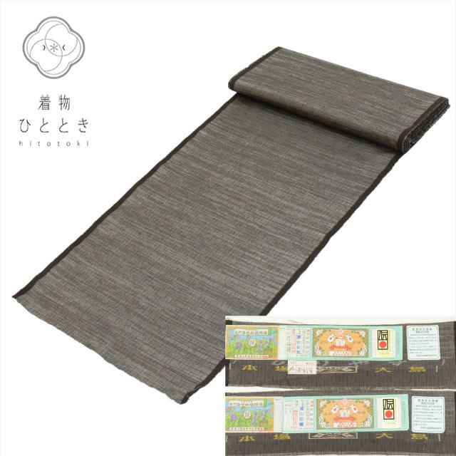 本場大島紬 反物 正絹 美品 グレー色系 縞文様 リサイクル 紬 つむぎ
