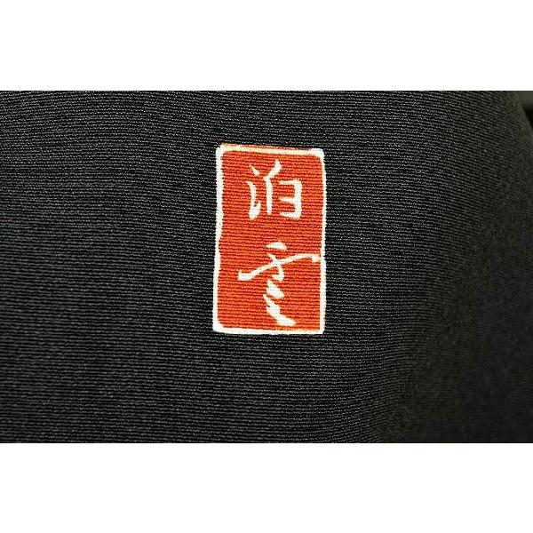 黒留袖 着物 未仕立て 仮絵羽 菊の刺繍 壺柄 正絹 結婚式 黒留袖 着物 未仕立て 仮絵羽 菊の刺繍 壺柄 正絹 結婚式
