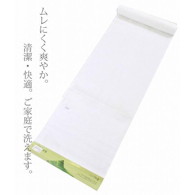 東レ 爽竹 長襦袢 反物 夏物 絽 白 洗える よこ絽 バンブー複合繊維