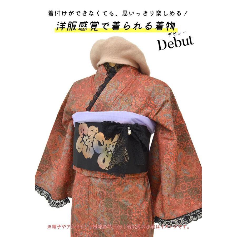 レトロ 着物 帯 セット レース 簡単コーディネート 単衣 着物初心者 小紋 仕立て上がり ウール 裄66cm M 身丈155 5cm S 茶色系 亀甲 花文様 Lace0034b Lace0034b 着物ひととき 通販 Yahoo ショッピング