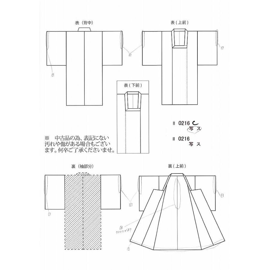 リサイクル着物 着物 コート 正絹 道行衿 ベージュ系 風景文様 ll0216c 福｜hitotoki｜04