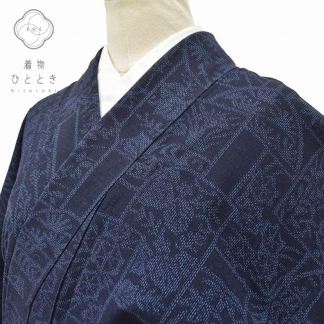 リサイクル着物 真綿紬 中古 正絹 枠取文様 紺系 ll0317a15 