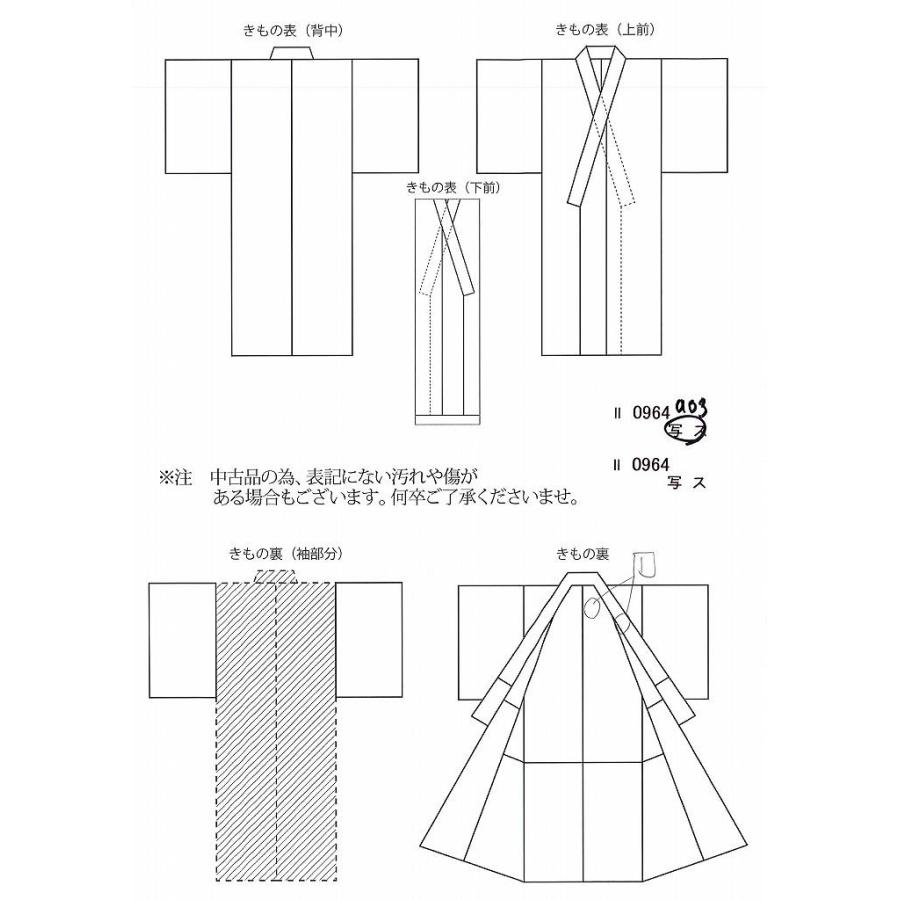 リサイクル着物 紬 中古 正絹 絣文様 赤系 ll0964a03｜hitotoki｜04