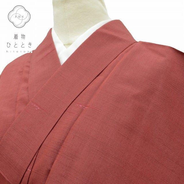 リサイクル着物 紬 中古 正絹 単衣 茶系 絣文様 ll1091a05 : ll1091a05 