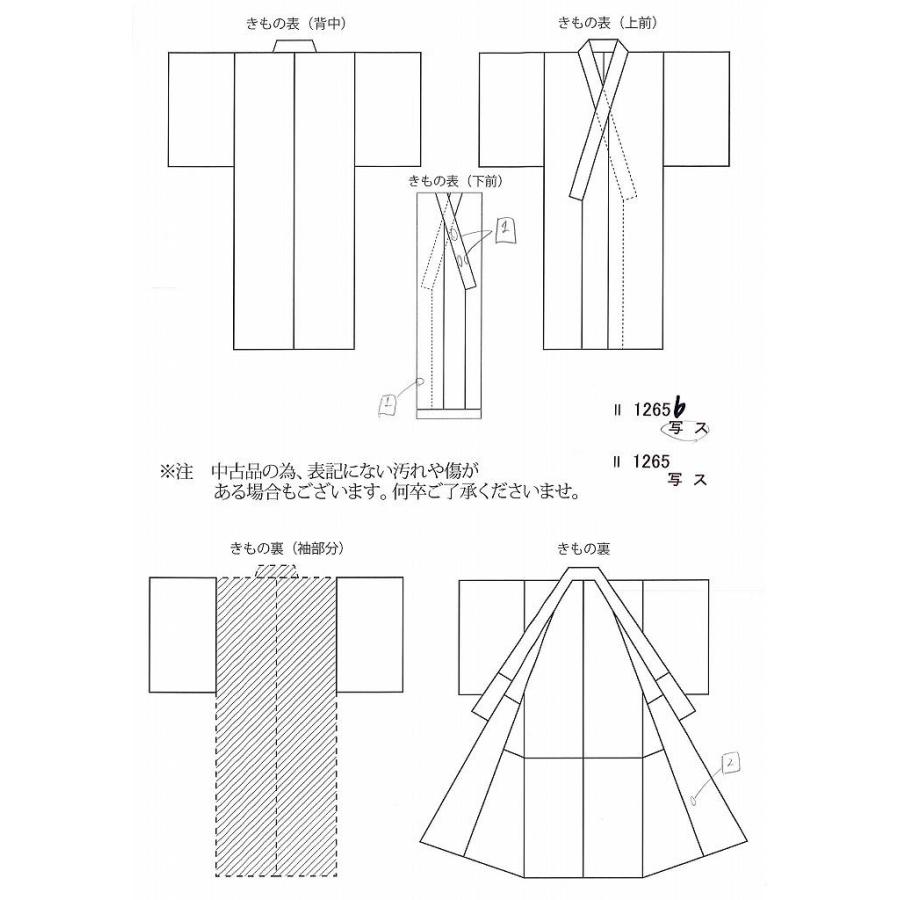 リサイクル着物 紬 中古 正絹 華文様 グレー系 ll1265b｜hitotoki｜04