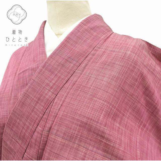 リサイクル着物 紬 中古 正絹 格子文様 紫系 ll1821b : 着物