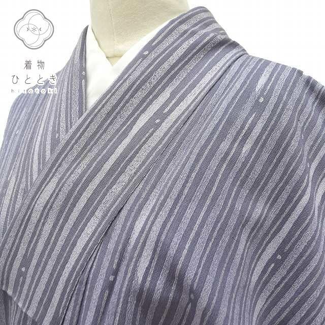 小紋 中古 正絹 仕立て上がり リサイクル着物 お洒落 街着 普段着 