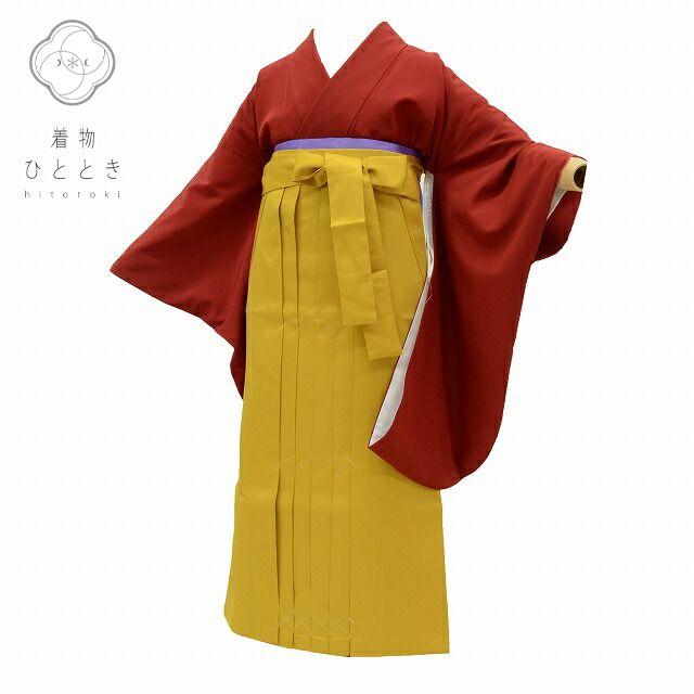 正絹振袖フルセット‼️豪華王道赤地御所車花々金糸刺繍❤️金銀彩箔華やぐ✨ 長襦袢付き 振袖 袷 身丈161cm 正絹 M 御所車 金糸 刺繍 牡丹 金彩 濃ピンク 裄丈