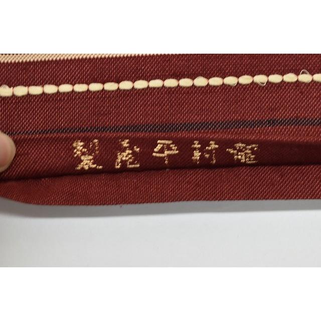 袋帯 中古 リサイクル帯 正絹 仕立て上がり mm0288b_6