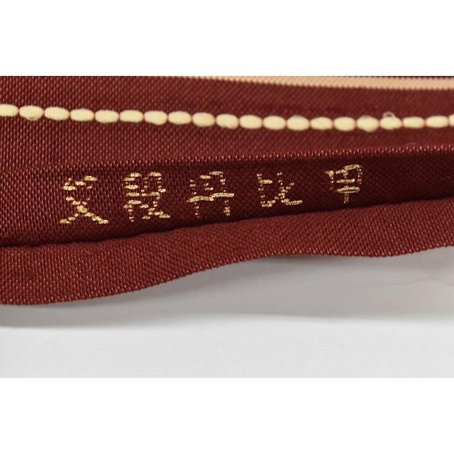 袋帯 中古 リサイクル帯 正絹 仕立て上がり mm0288b_7