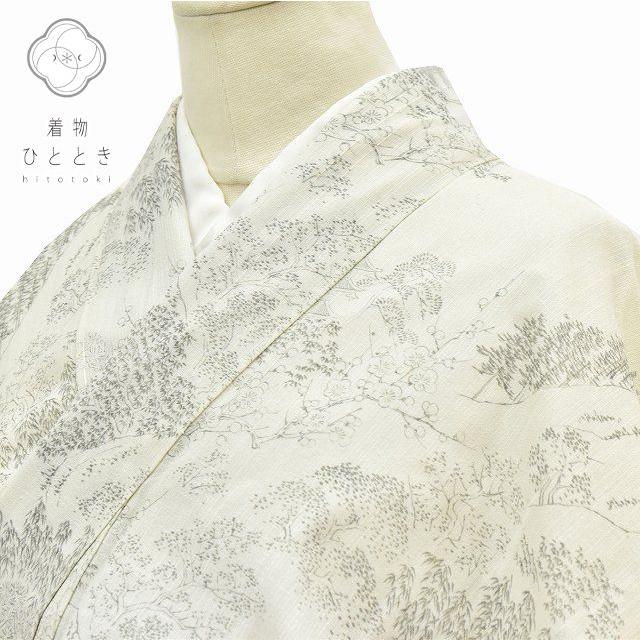 リサイクル着物 夏用 夏着物 夏物 紬 盛夏 しょうざん紬 リサイクル紬