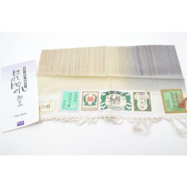 リサイクル着物 結城紬 中古 着物 リサイクル紬 正絹 仕立て