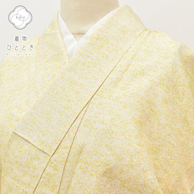 セール今日まで！　単衣　白紬　亀甲と鏡裏紋　裄67.5cm　正絹　紬　半衿付き セール今日まで！ 単衣 白紬 亀甲と鏡裏紋 裄67.5cm 正絹