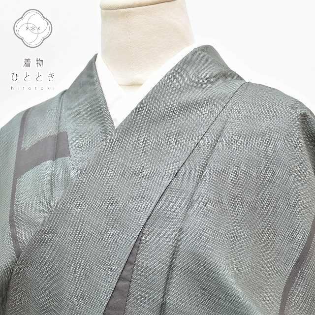 リサイクル着物 大島紬 中古 正絹 仕立て上がり ガード加工済 証紙有 