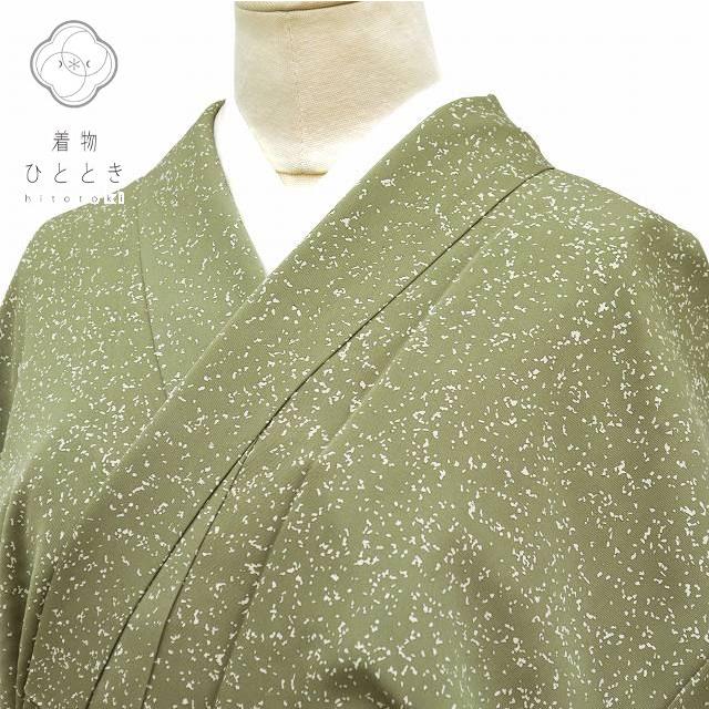 小紋 中古 正絹 未使用品 仕立て上がり リサイクル着物 お洒落 街着 