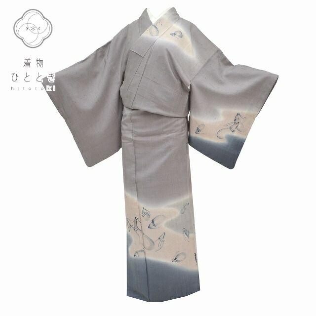 しょうざん紬 正絹 仕立て上がり 裄67.5cm 身丈164cm グレー色系 器物文様 mm3665b