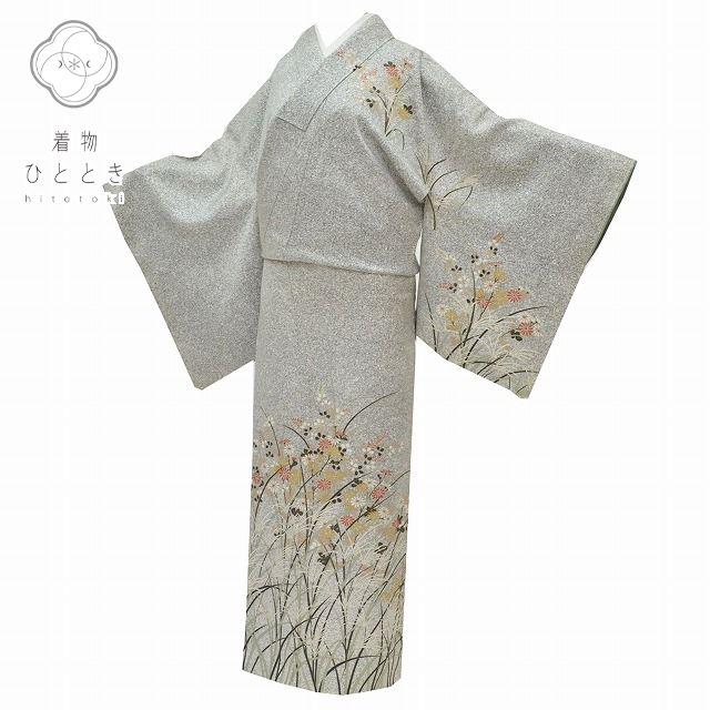 used 着物 正絹 訪問着 中古 正絹 仕立て上がり リサイクル着物 母 30代 40代 50代