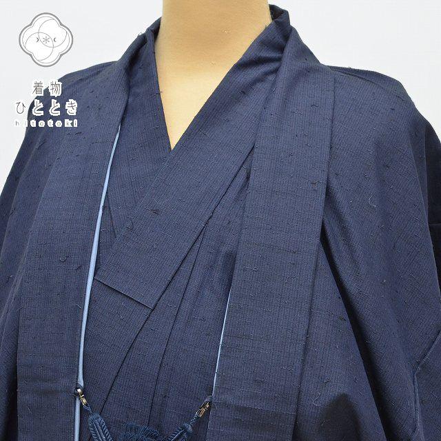 男性 着物 アンサンブル セット つむぎ 男物 男 中古 羽織 羽織紐 帯 