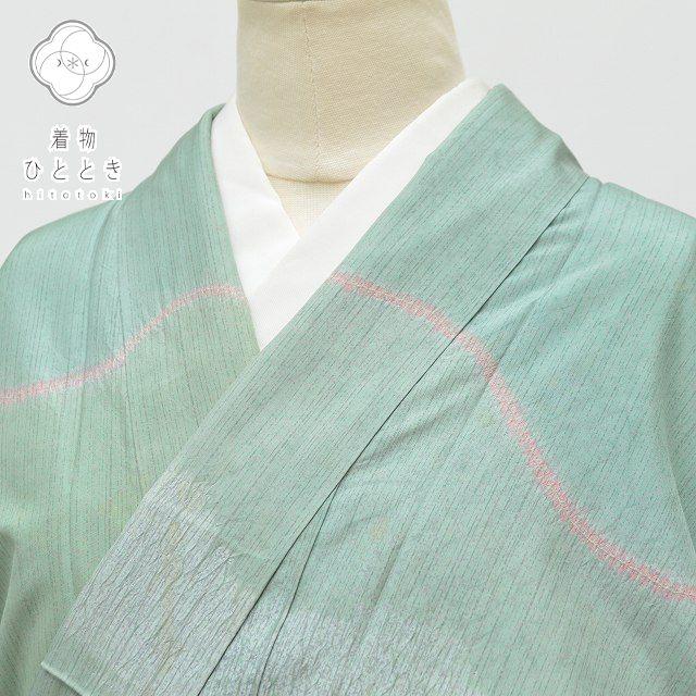pp1081a20