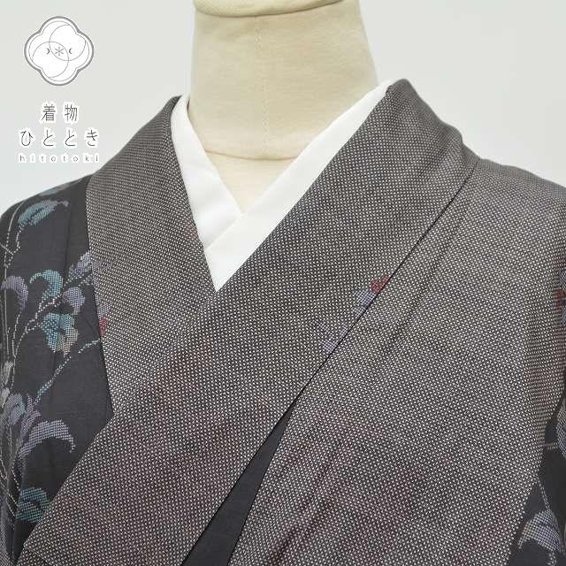 楽天ランキング1位 10 リサイクル着物 大島紬 正絹 仕立て上がり 泥染 クリーニング済 Pp1443a 楽天カード分割 Abmicse Org