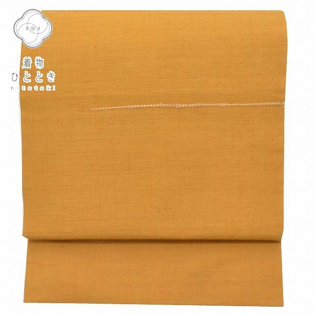 名古屋帯 リサイクル帯 仕立て上がり 正絹 九寸 紬地 pp1449b