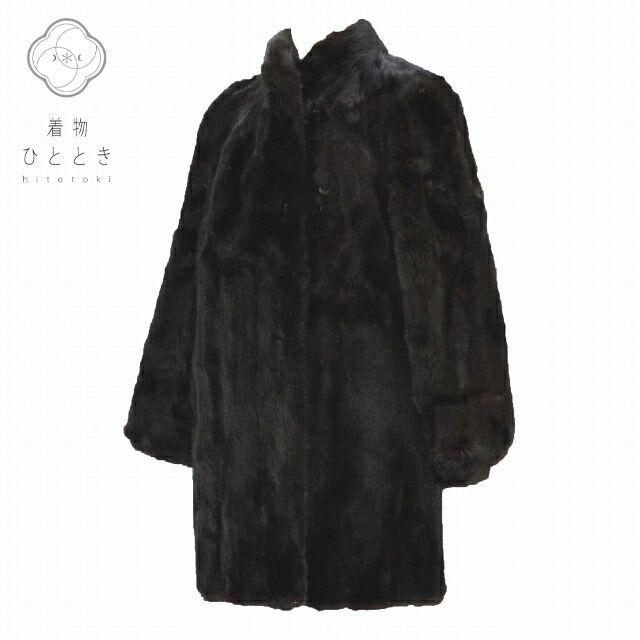 リサイクル着物 毛皮コート ミンク 洋装用 ジャケット コート pp1775b 