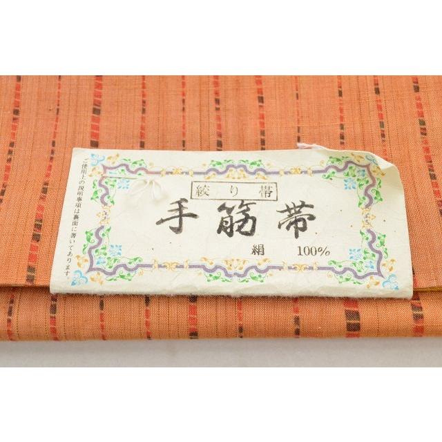 袋帯 中古 リサイクル正絹 未仕立て リバーシブル 手筋帯 美品 紬地 