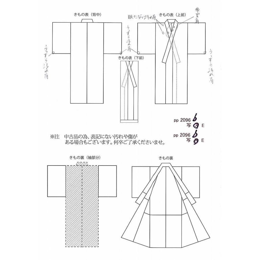 送料無料 リサイクル 色無地 正絹 縮緬 仕立て上がり 女性 紋付 裄65cm M 身丈159cm M ちょっとふくよかl 茶色系 Pp96b 海外正規品 Zoetalentsolutions Com