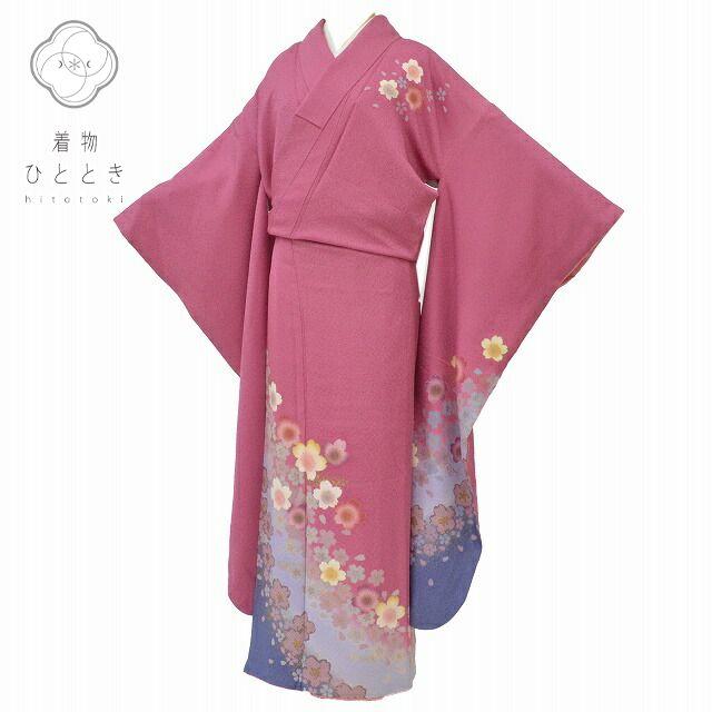 リサイクル着物 振袖 中古 単品 正絹 仕立て上がり 結婚式 成人式 裄  