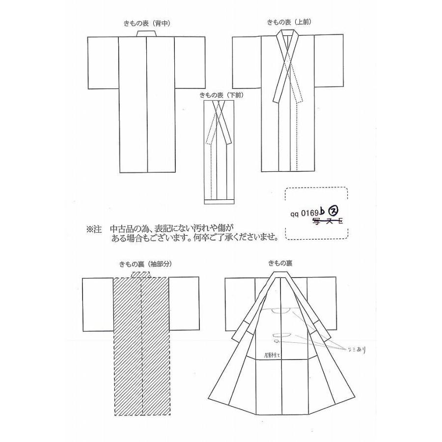 リサイクル着物 小紋 中古 正絹 仕立て上がり 夏物 盛夏 裄63.5cm 身丈157.7cm 紺色系 斜縞文様 特品★★★★ qq0169b｜hitotoki｜04