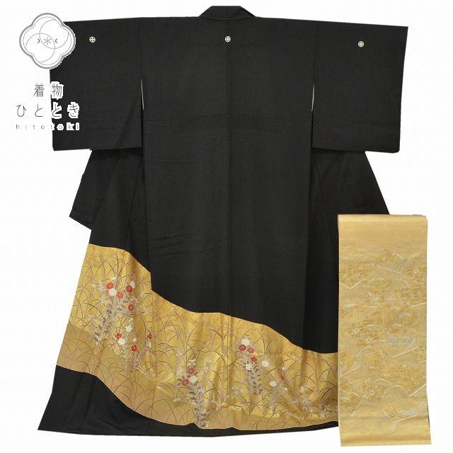 黒留袖 正絹 仕立て上がり 袋帯 セット 結婚式 フォーマル 裄68cm 身丈