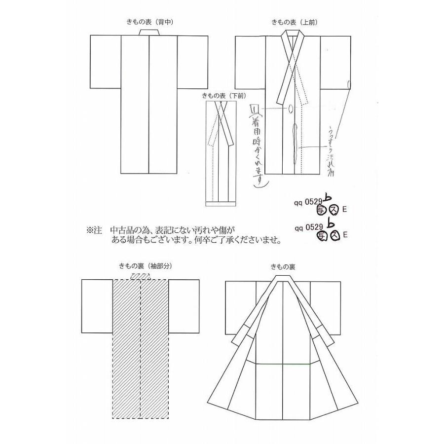 江戸小紋 中古 鮫小紋 正絹 仕立て上がり リサイクル着物 お洒落 街着